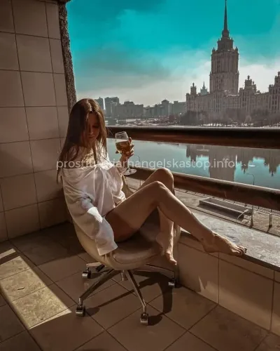 Карина, проститутка Архангельск